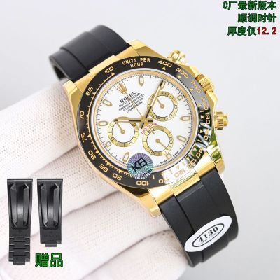 C Factory ROLEX Daytona Rubber Strap Replica Cosmograph Gold & White 7750 Automatic Movement Watch